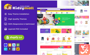 KidzyMall - Kids, Toys and Games Theme for Shopify 2.0 Website stores