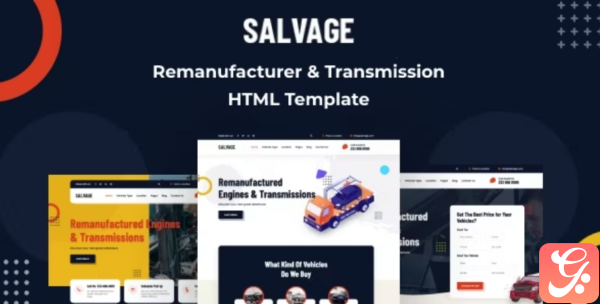 Salvage Remanufacturer HTML Template