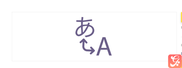 Tickera Check-in App Translation 1.1.2