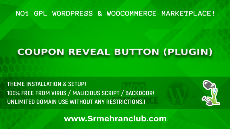 Coupon Reveal Button (plugin) 112.0