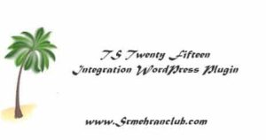 TS Twenty Fifteen Integration WordPress Plugin