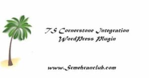 TS Cornerstone Integration WordPress Plugin