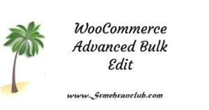 WooCommerce Advanced Bulk Edit