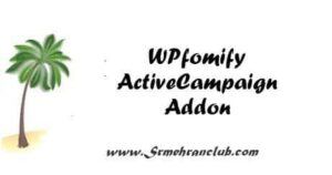 WPfomify ActiveCampaign Addon