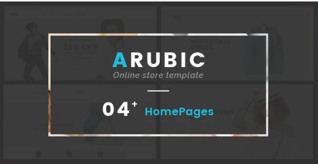 Arubic Responsive Prestashop Theme