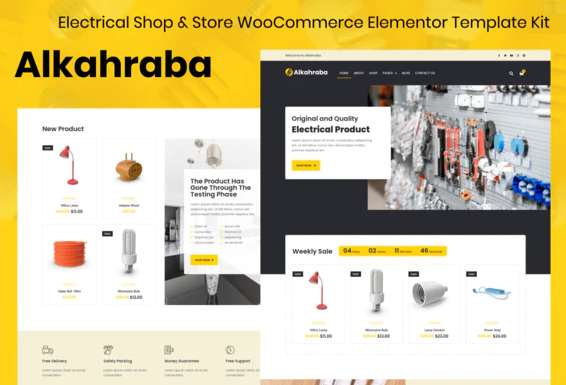 Alkahraba Electrical Shop Store WooCommerce Elementor Template Kit