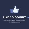 Like 2 Discount - Coupons for Likes 2 Like 2 Discount v1.3.1 Coupons for Likes