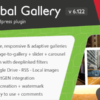 Global Gallery Wordpress Responsive Gallery 9.0.0 3 gg big banner 1
