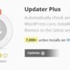 updater plus banner envato
