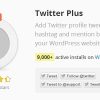 twitter plus banner envato