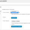 woocommerce local pickup plus add location products