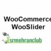 WooCommerce WooSlider