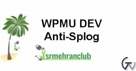 WPMU DEV Anti Splog