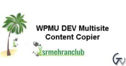 WPMU DEV Multisite Content Copier 1.5.3