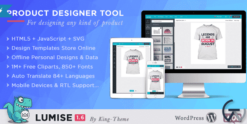 Lumise Product Designer | WooCommerce WordPress 2.0.6
