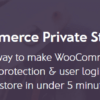 WooCommerce Private Store