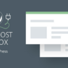 Next Post Fly Box for WordPress 3.6 2 Next Post Fly Box for WordPress