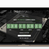 Responsive Coming Soon Landing Page for WordPress