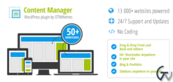 Content Manager 2.17
