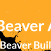 Ninja Beaver Pro WordPress Plugin