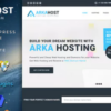 Arka Host – WHMCS Hosting, Shop & Corporate Theme 5.3 2 Arka Host WHMCS Hosting Shop Corporate Theme
