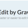 Inline Edit by GravityView