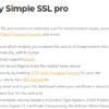 Really Simple SSL Pro 9.0.2 2 Really Simple SSL Pro