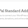 WPForms PayPal Standard Addon