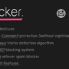 Blocker. - WordPress Firewall Plugin 1.3.0 2 Blocker WordPress Firewall Plugin
