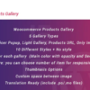 WooCommerce Products Gallery for Elementor