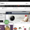 WoonderShop WooCommerce Theme for eCommerce Professionals