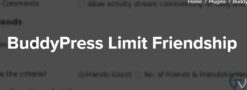 BuddyPress Limit Friendship Request 1.0.1