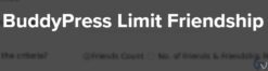BuddyPress Limit Friendship 1.0.4