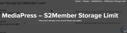 MediaPress %E2%80%93 S2Member Storage Limit