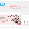Tm Francy WooCommerce Theme 3 Tm Francy WooCommerce Theme