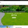 Zetta - Exterior, Garden & Landscape WordPress Theme 2 Zetta Exterior Garden Landscape WordPress Theme