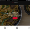 Tanaka - Japanese Restaurant WordPress Theme 2 23 2
