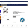 Plumbing Hub - Plumbing Shop WordPress Theme 2 Plumbing Hub Plumbing Shop WordPress Theme