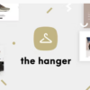 The Hanger eCommerce WordPress Theme for WooCommerce