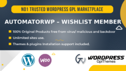 AutomatorWP – WishList Member