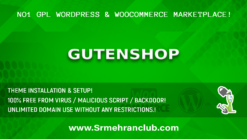 Gutenshop 114.9