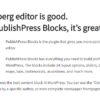 PublishPress %E2%80%93 Blocks Pro