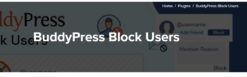 BuddyPress Block Users 1.0.9