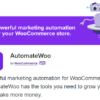 WooCommerce AutomateWoo 6.0.32 2 WooCommerce AutomateWoo
