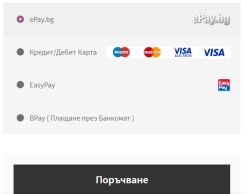 WooCommerce – ePay.bg Gateway for WooCommerce 1.5.2