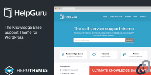 HelpGuru A Self Service Knowledge Base WordPress Theme