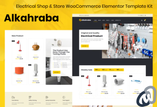 Alkahraba Electrical Shop Store WooCommerce Elementor Template Kit