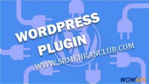 Wordpress img plugin