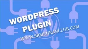 Wordpress img plugin 2