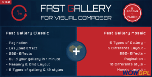Fast Gallery
